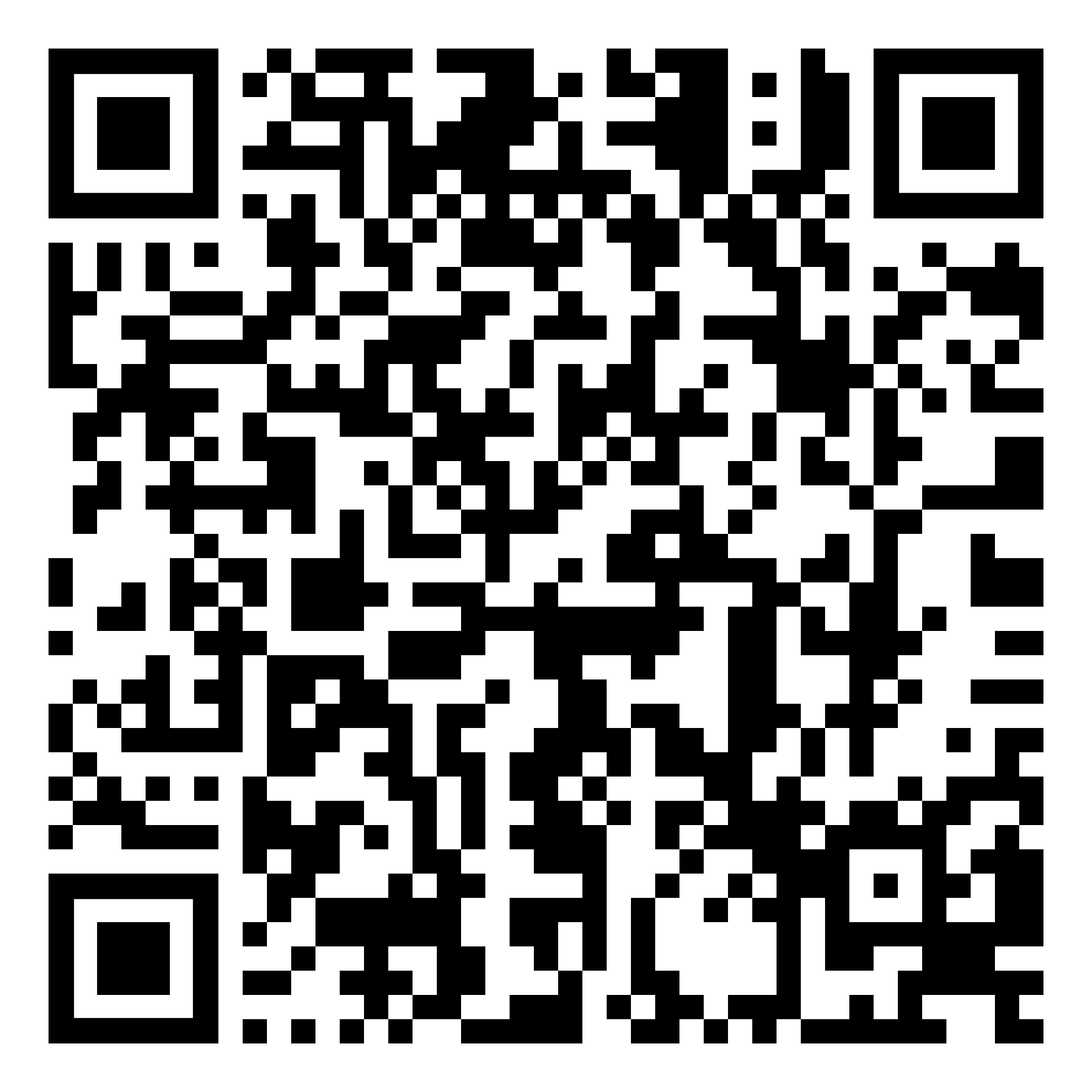 QR Download Solemate